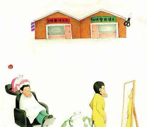 红螃蟹和绿螃蟹