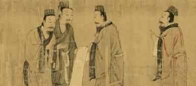 汉族历史，汉族最初的国家夏朝