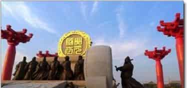 汉族历史，汉族的开元盛世是怎样的