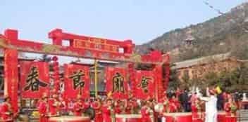 汉族节日，汉族的春节是怎样过的