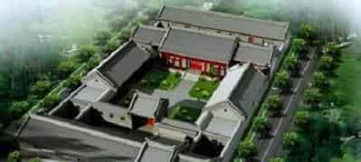 汉族建筑，老北京的四合院有何讲究