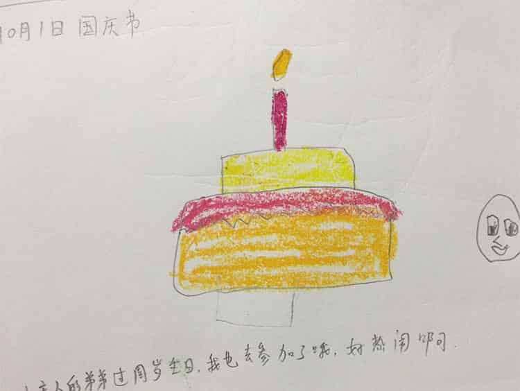鸡蛋历险记