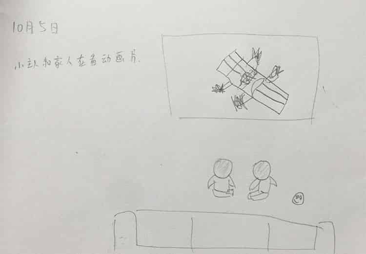 鸡蛋历险记