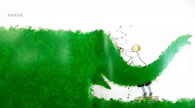 剪面包的男孩 剪面包的男孩