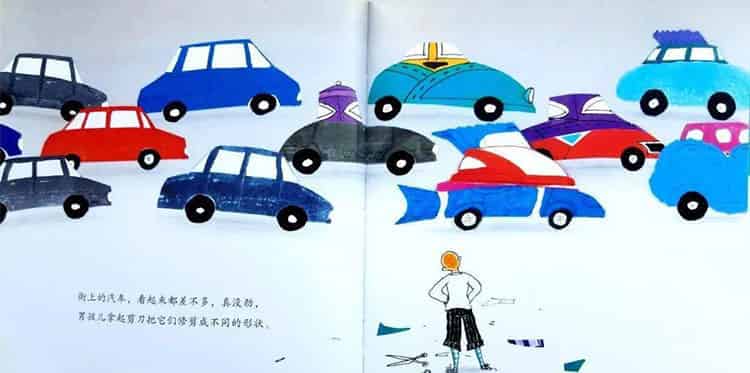 剪面包的男孩 剪面包的男孩