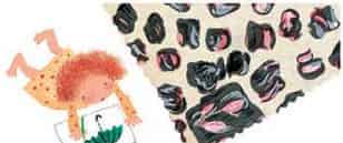 住在地毯下面的老虎和马