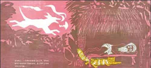 从前有一只老鼠