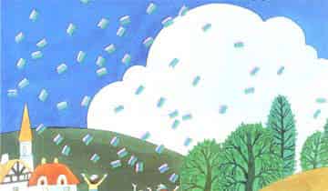 流星的尾巴 流星的尾巴