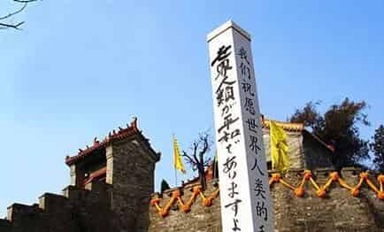 日军炮击老君台，炮弹全部变“哑弹”