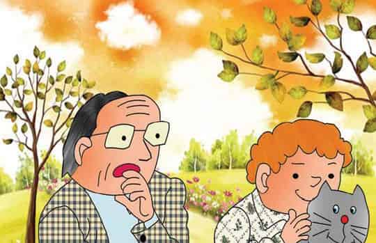 老爷爷与变色猫