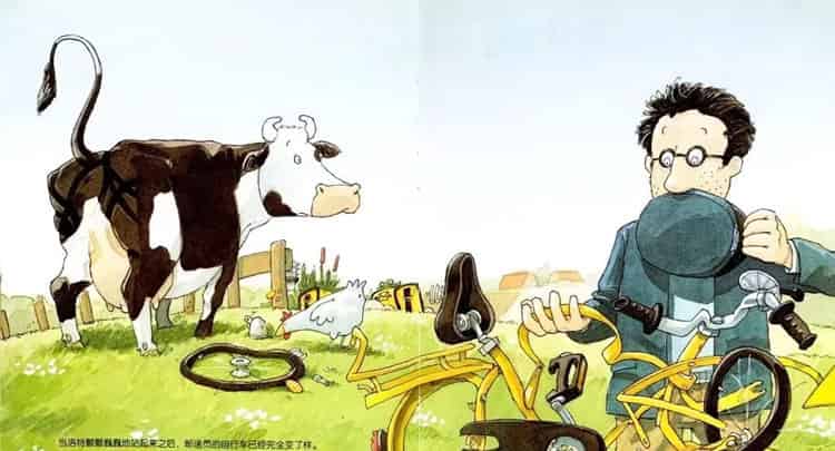 奶牛的埋伏