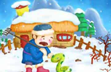 农夫和蛇的故事