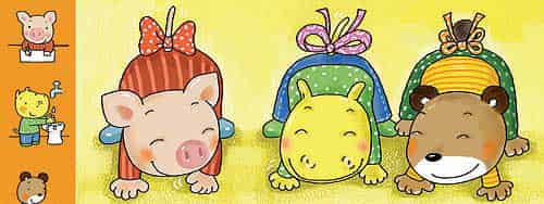 宝宝们的屁股没有了