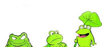 爱说大话的青蛙（青蛙吹牛）