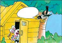 我的气球没有丢