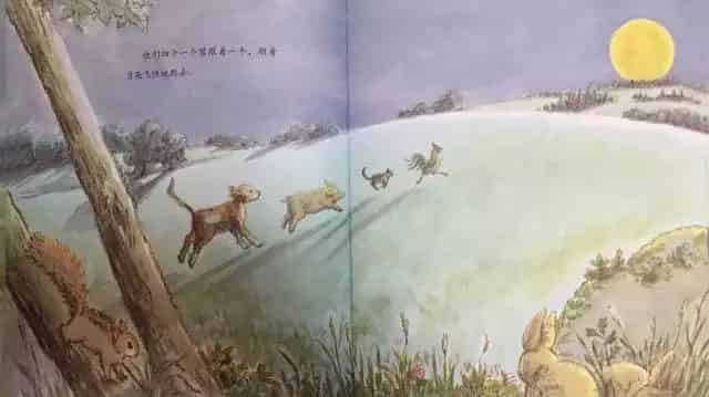 去月亮上取牛奶的猫