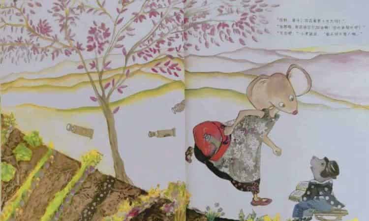 鼠姑娘画春天