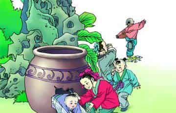 司马光砸缸的故事