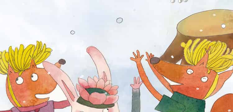 森林里的“玻璃人”