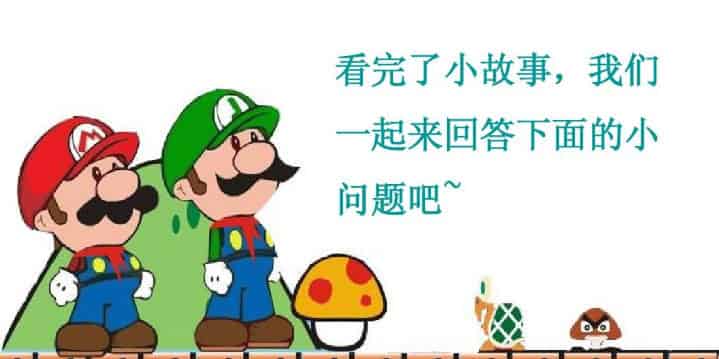 哪些虫子会蜇人