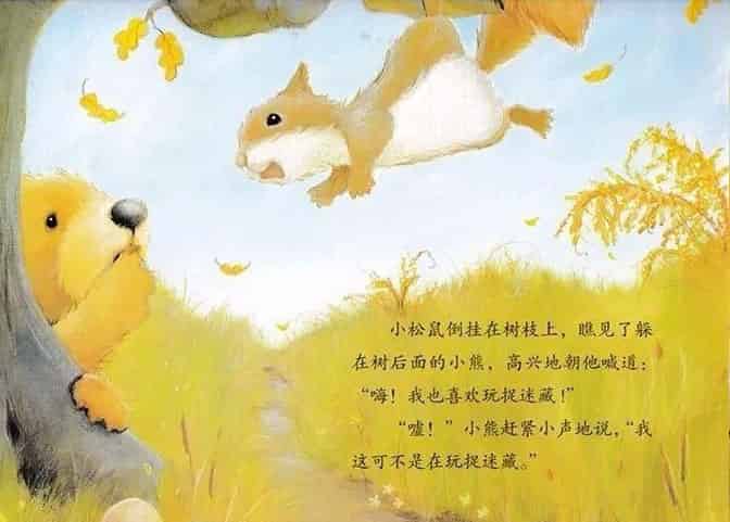 什么时候才下雪