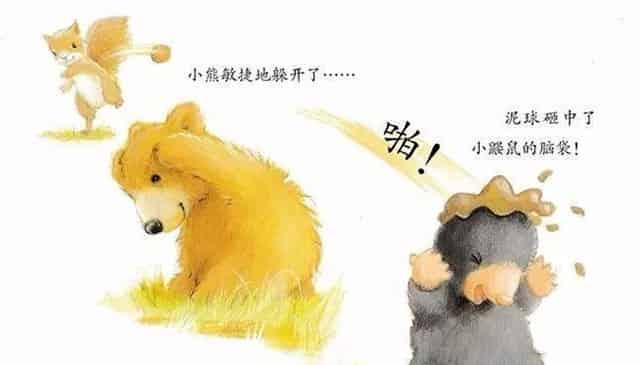 什么时候才下雪