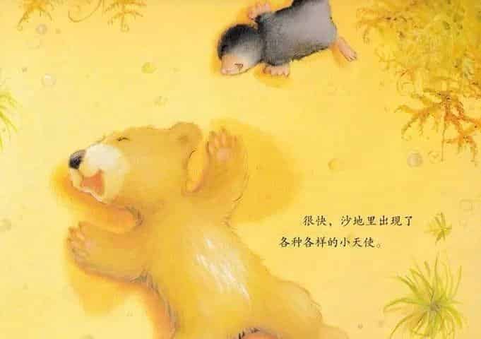 什么时候才下雪