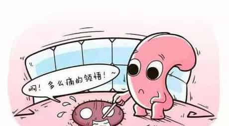 舌头不该出门