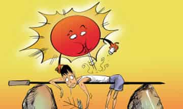 冻太阳和烤太阳