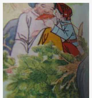 驼背公公和香蕉娃娃