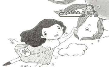 天上国