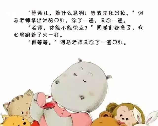 我不是拖拉大王