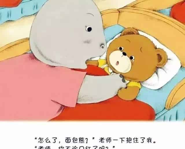 我不是拖拉大王