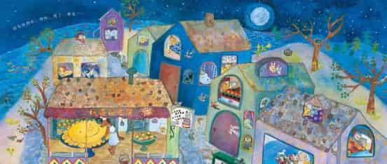 太阳面包（小狗面包师很想念太阳）