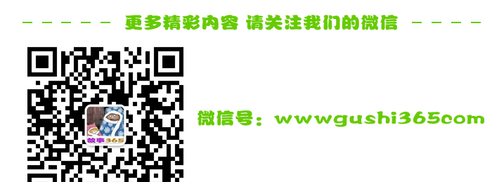 寂静宝贝