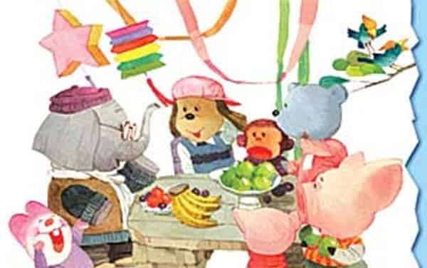 小狗多米的晚会