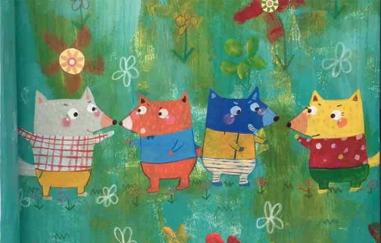 小狐狸家的花园