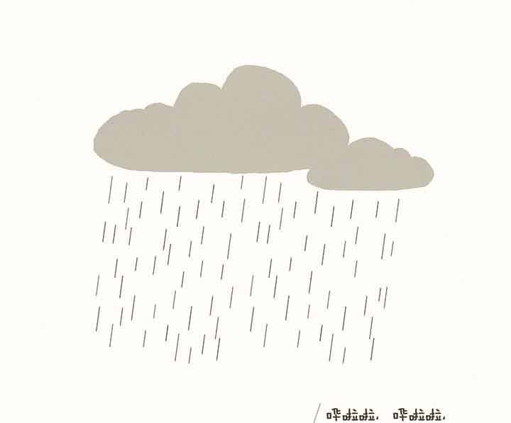 小狐狸与红雨伞