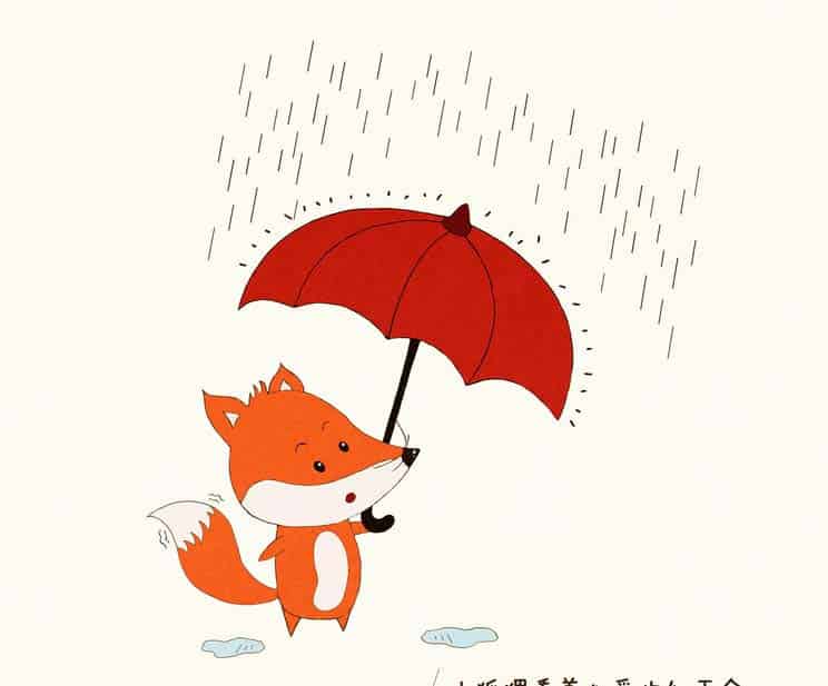 小狐狸与红雨伞