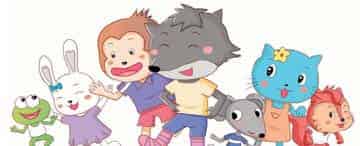 小笨狼的花袜子