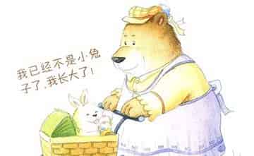 小兔子伟大的一天