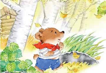 快乐的小熊欢多