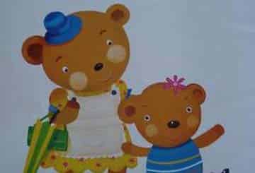 明天，妈妈不在家