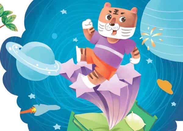 玩累了就会睡得香？