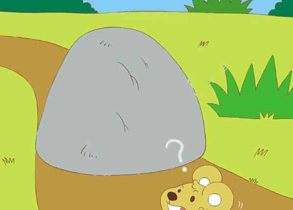 大石头挡住了去路