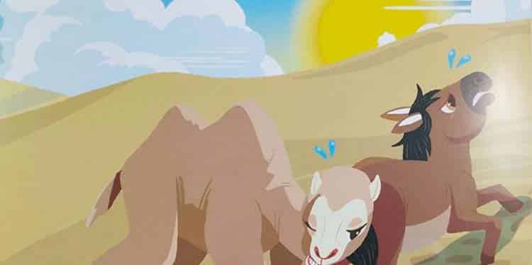 小骆驼与小棕马