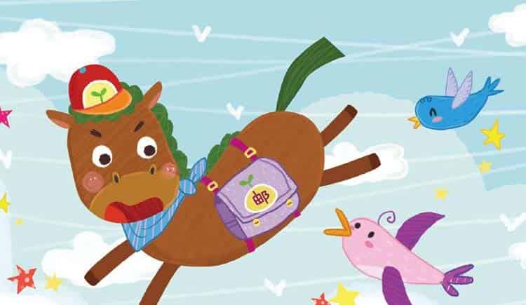 给黄瓜奶奶送三句话