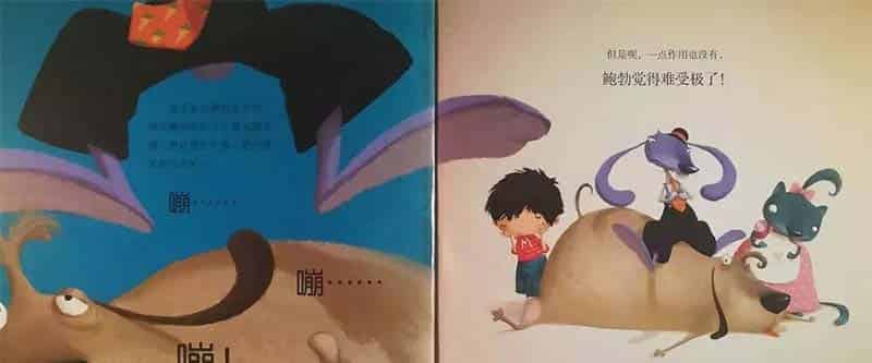 小鸟跑进了我的肚子里