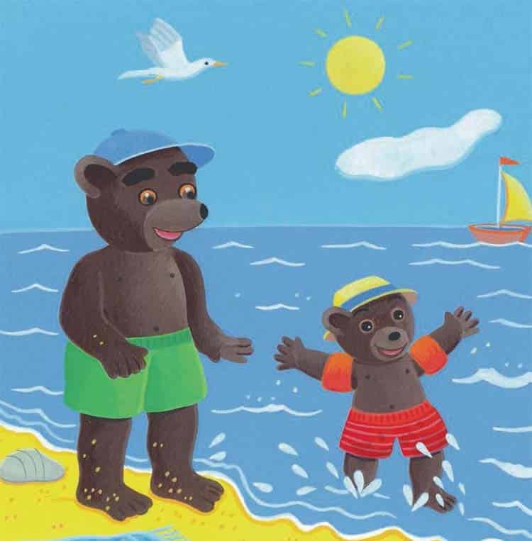 小熊当当去沙滩