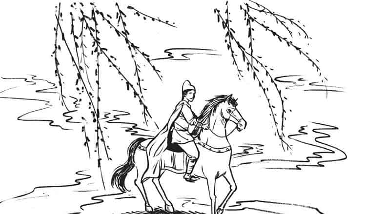 摇钱林（摇钱树）